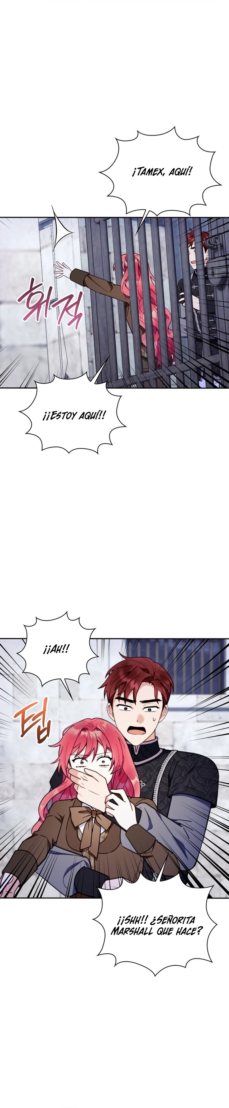 El oso de peluche del Duque Capítulo 82 - Página 25