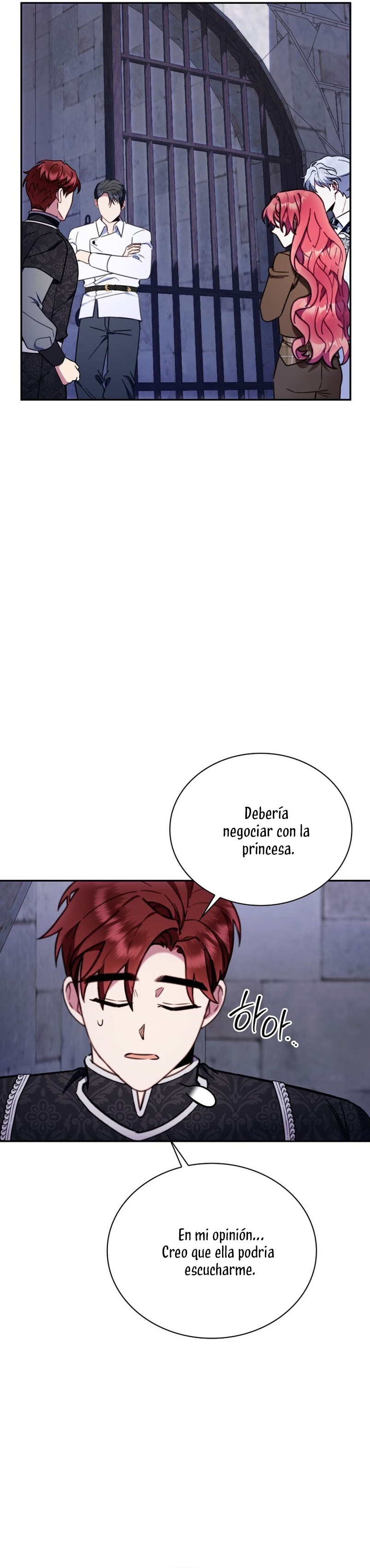 El oso de peluche del Duque Capítulo 83 - Página 27