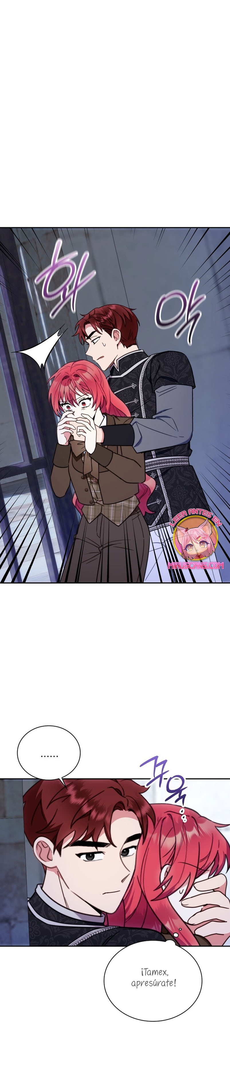 El oso de peluche del Duque Capítulo 83 - Página 3