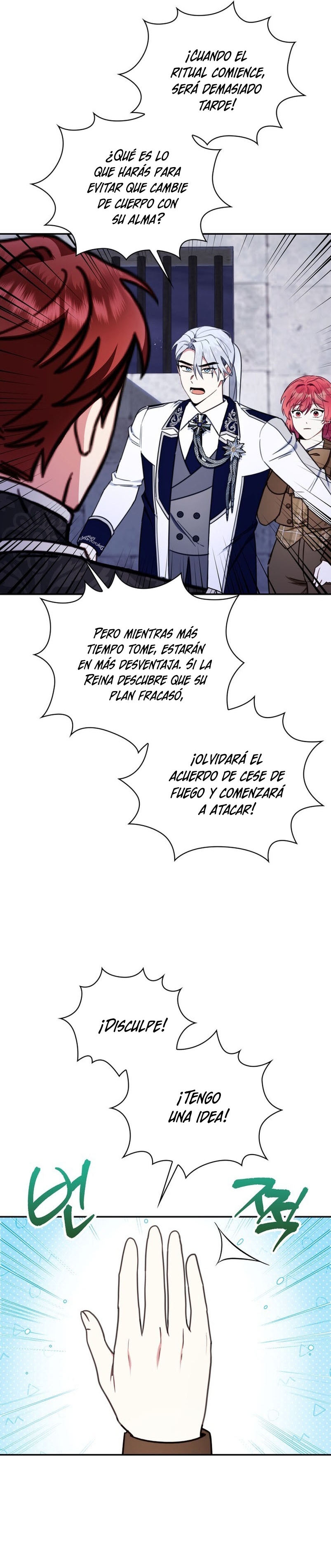 El oso de peluche del Duque Capítulo 83 - Página 31