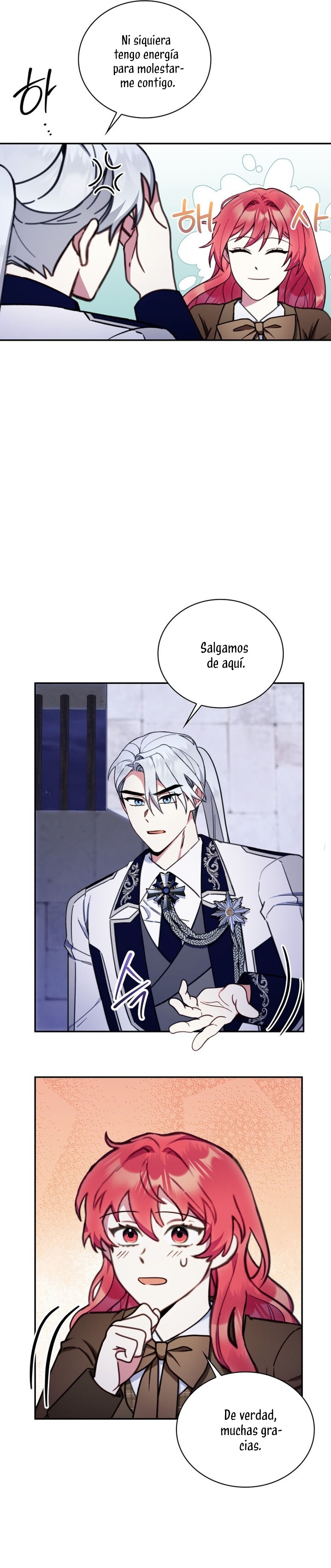 El oso de peluche del Duque Capítulo 83 - Página 9