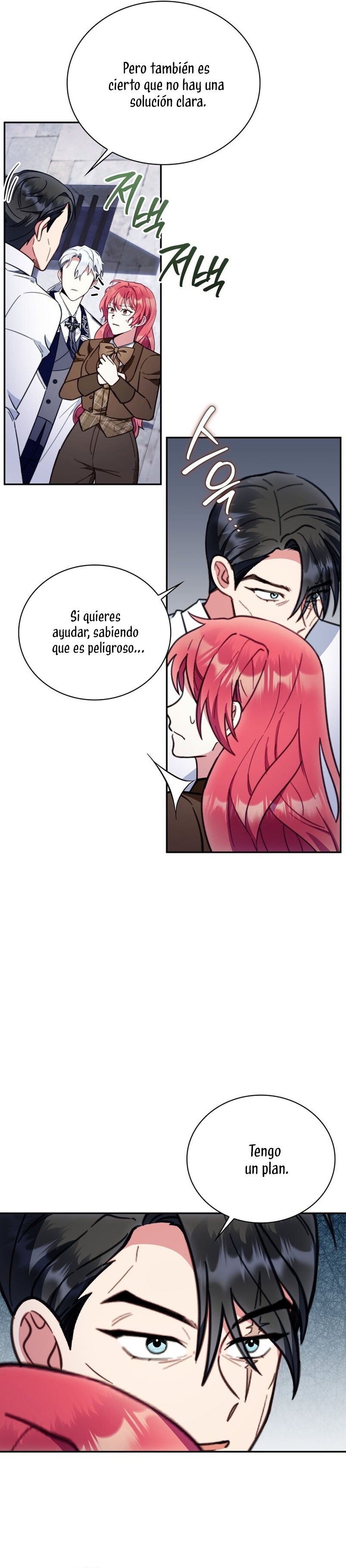 El oso de peluche del Duque Capítulo 84 - Página 19