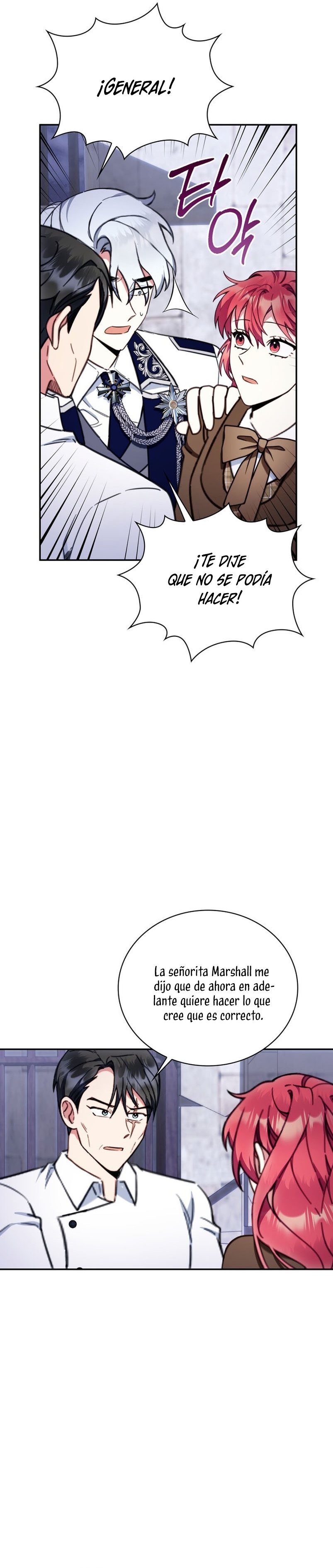 El oso de peluche del Duque Capítulo 84 - Página 21