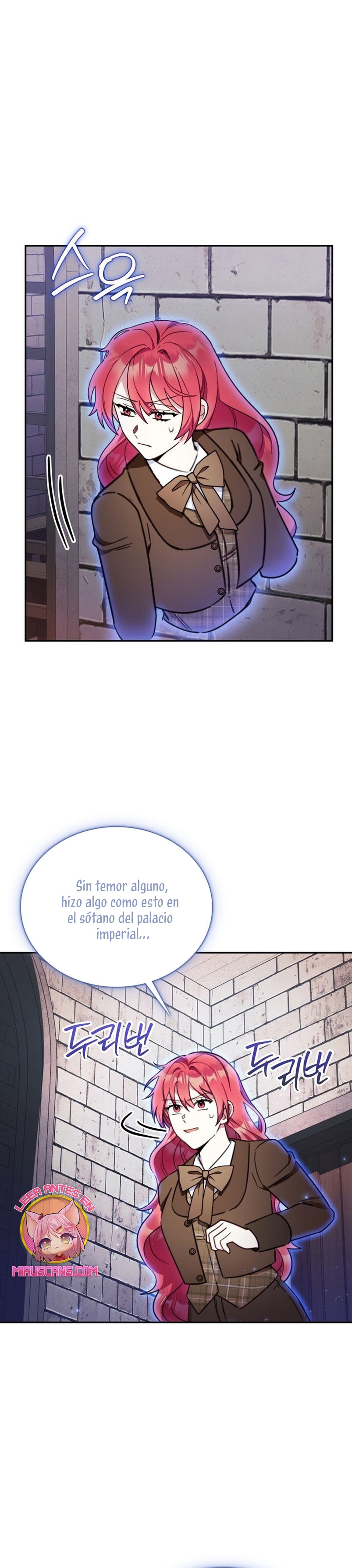 El oso de peluche del Duque Capítulo 84 - Página 27