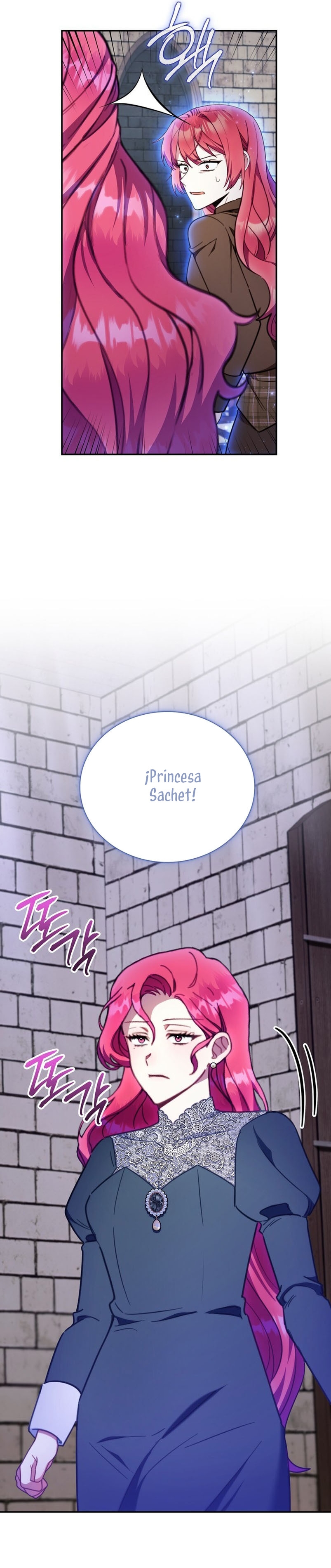 El oso de peluche del Duque Capítulo 84 - Página 30