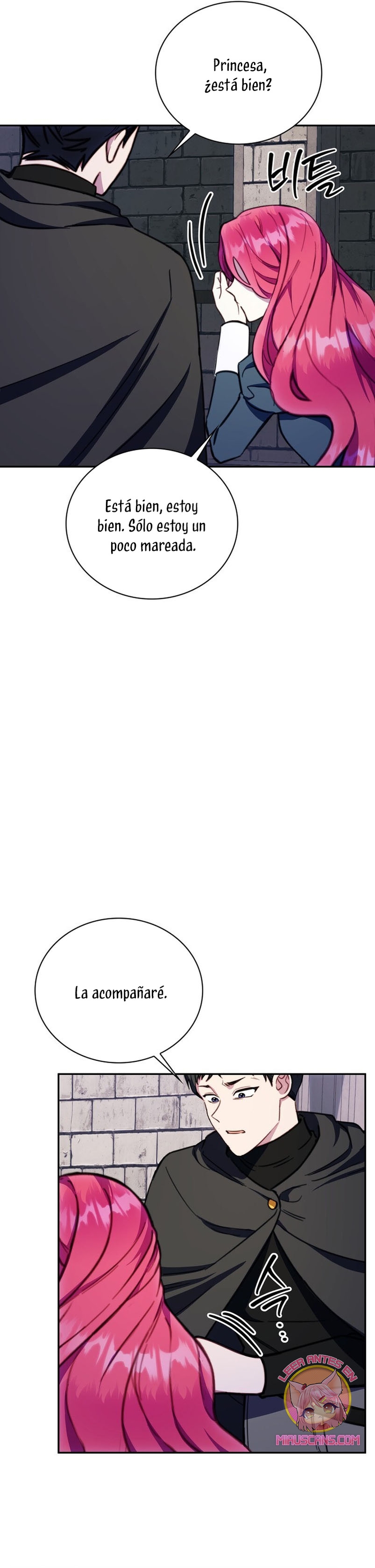 El oso de peluche del Duque Capítulo 85 - Página 12