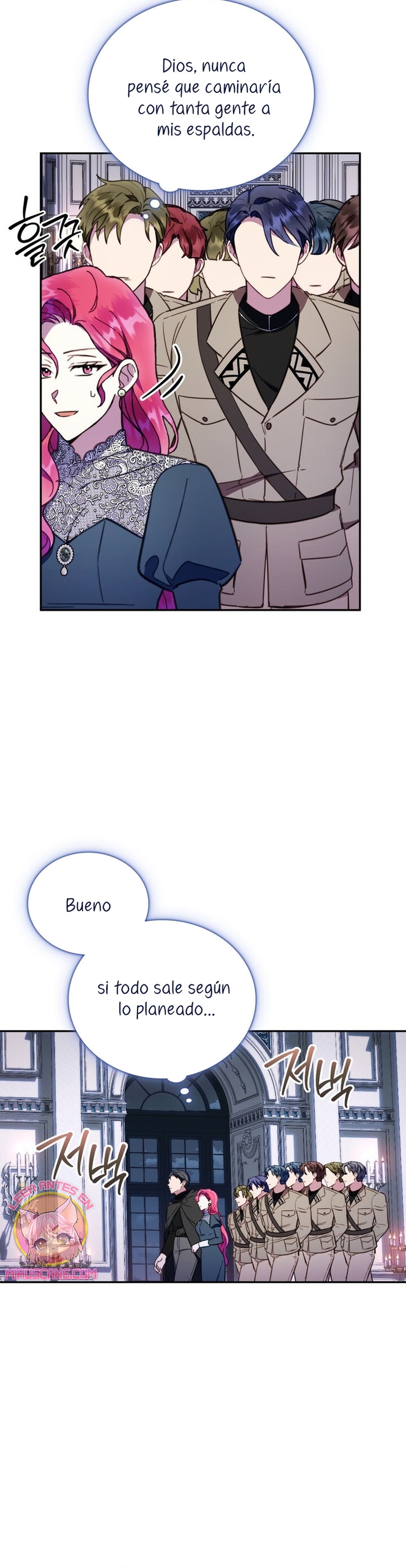 El oso de peluche del Duque Capítulo 85 - Página 30