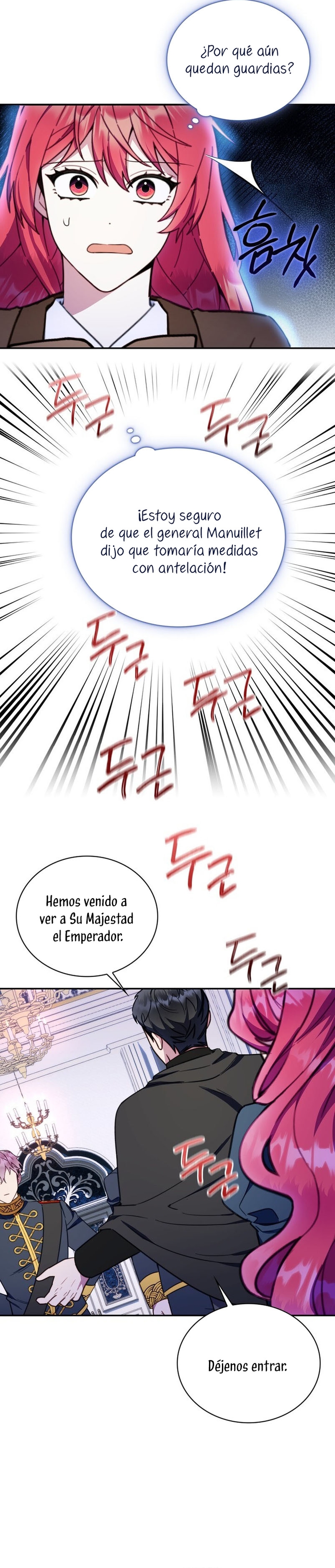 El oso de peluche del Duque Capítulo 85 - Página 32