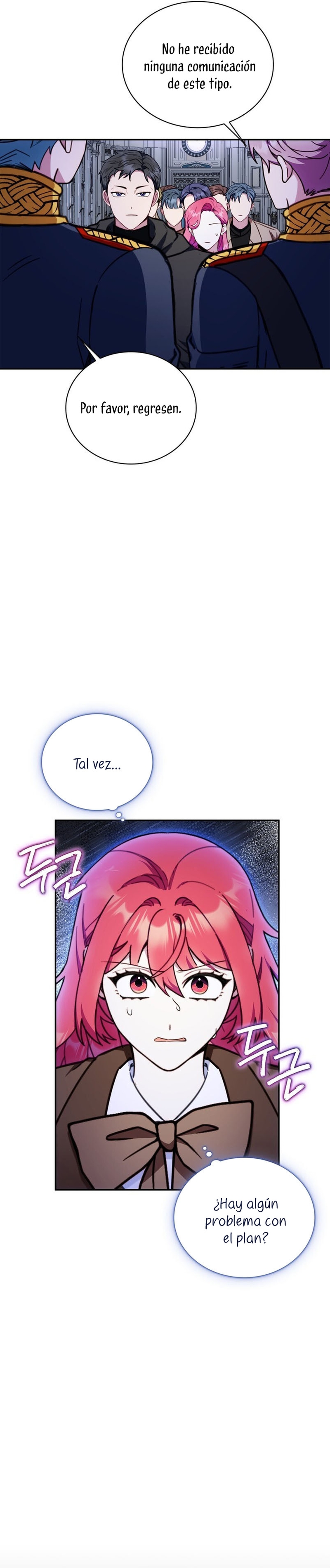 El oso de peluche del Duque Capítulo 85 - Página 33