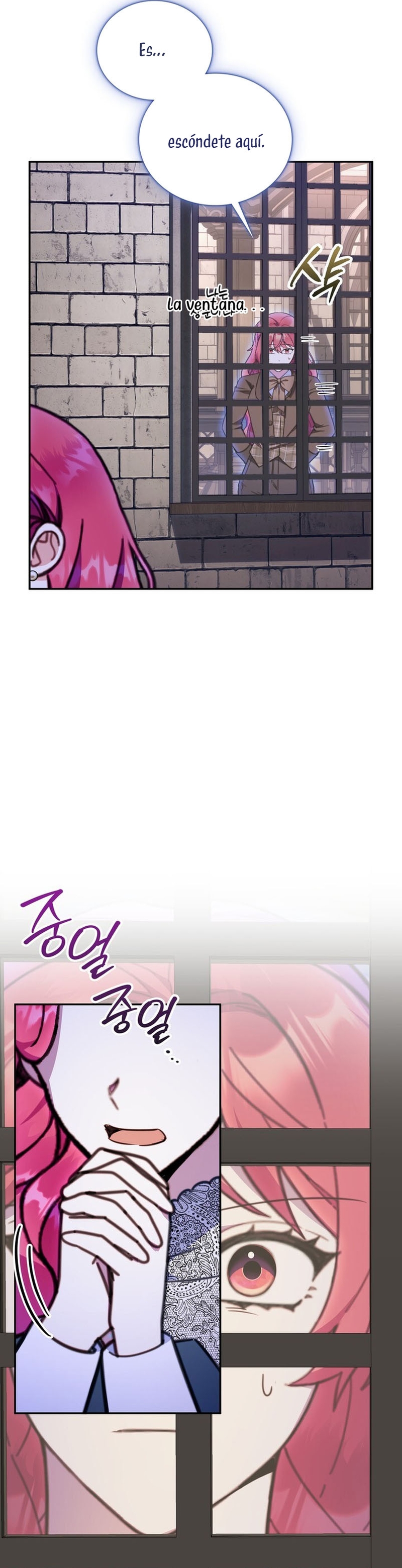 El oso de peluche del Duque Capítulo 85 - Página 5