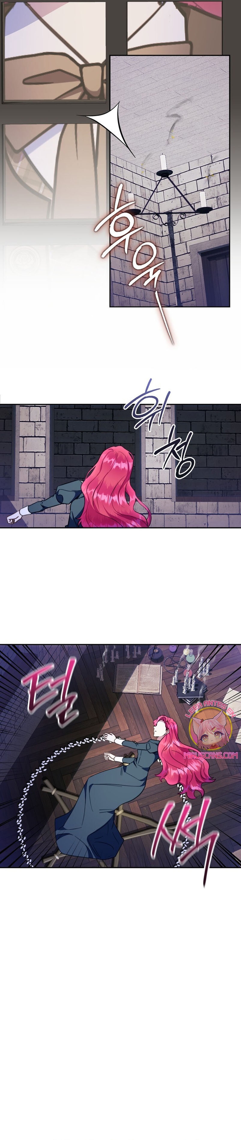 El oso de peluche del Duque Capítulo 85 - Página 6