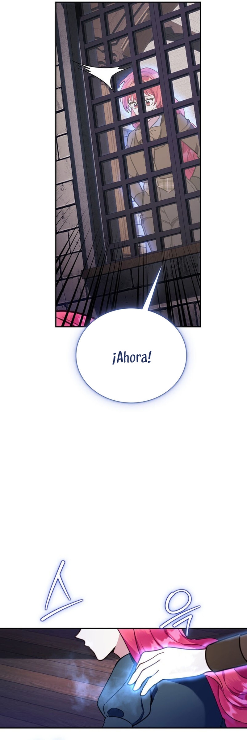 El oso de peluche del Duque Capítulo 85 - Página 7