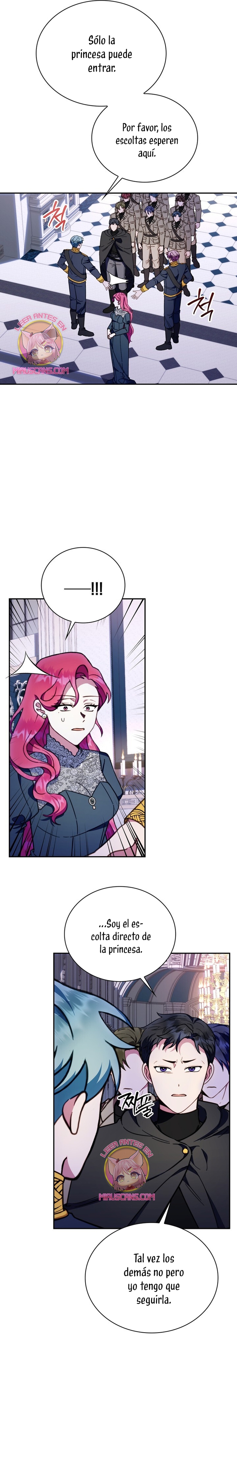 El oso de peluche del Duque Capítulo 86 - Página 13