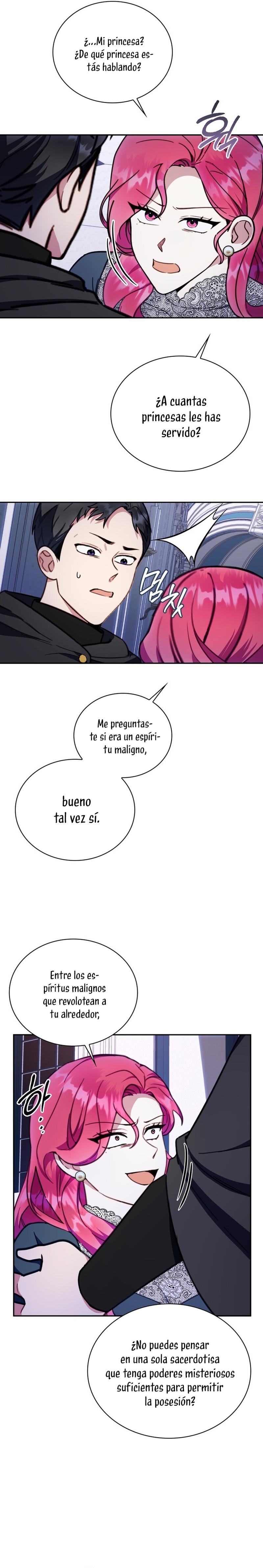 El oso de peluche del Duque Capítulo 86 - Página 20