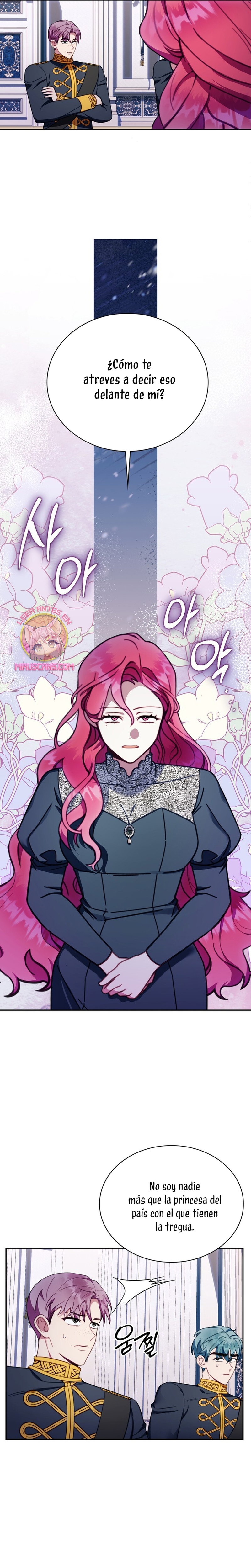 El oso de peluche del Duque Capítulo 86 - Página 6