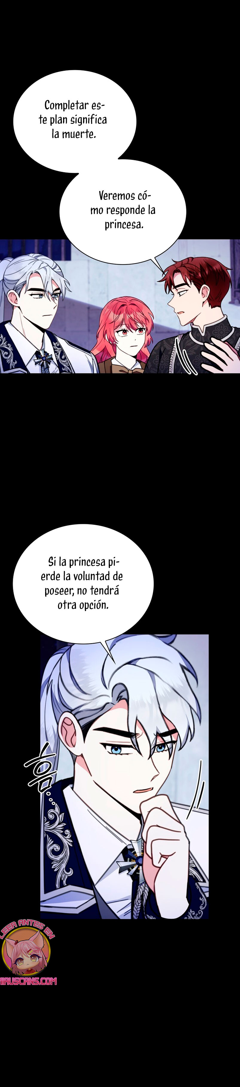 El oso de peluche del Duque Capítulo 87 - Página 11