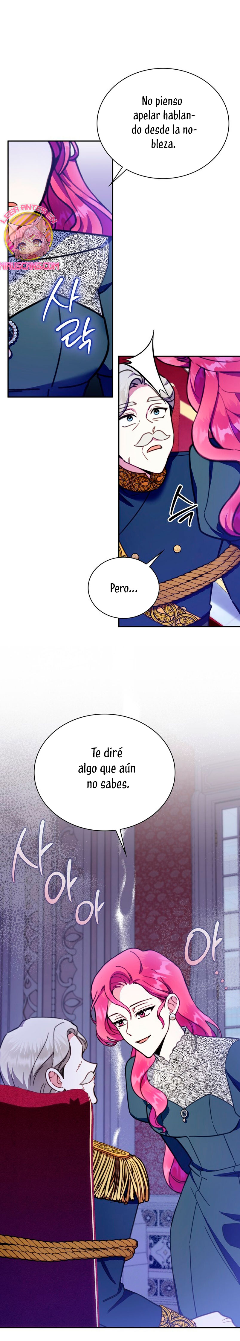 El oso de peluche del Duque Capítulo 87 - Página 14