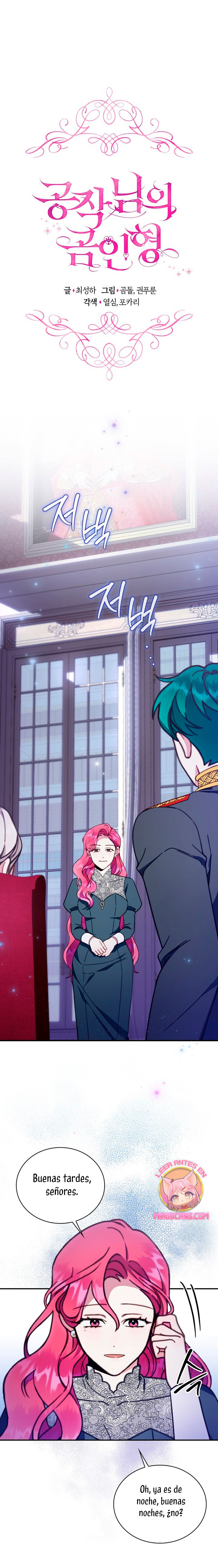 El oso de peluche del Duque Capítulo 87 - Página 6