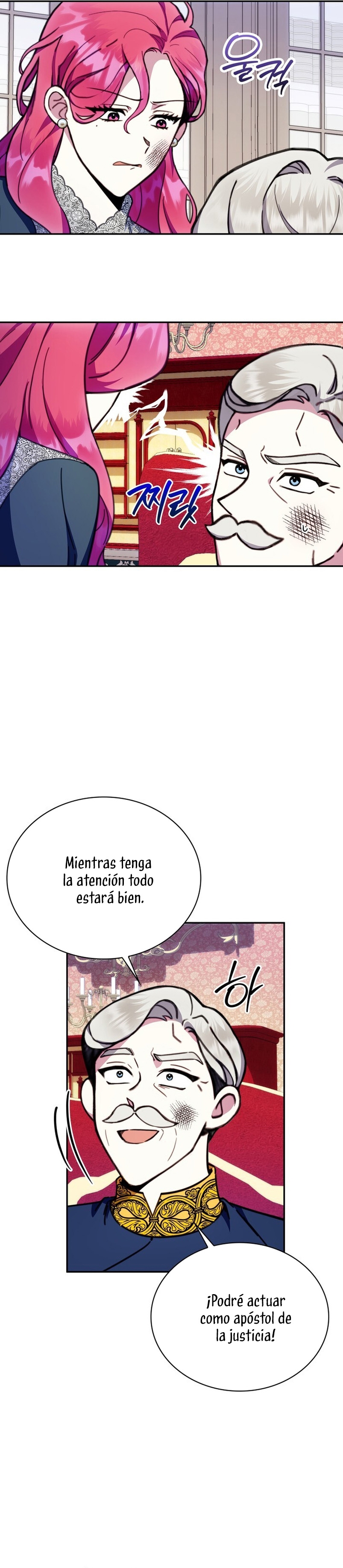 El oso de peluche del Duque Capítulo 88 - Página 10