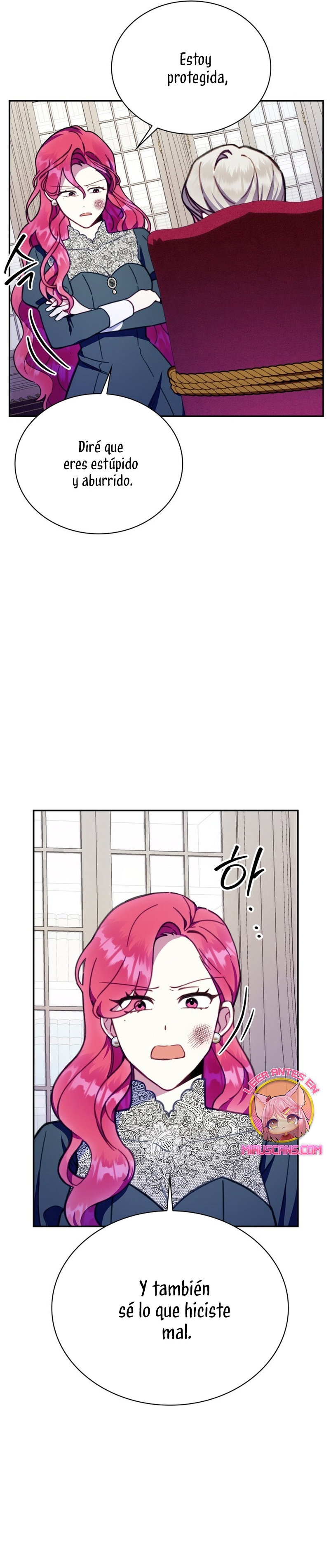 El oso de peluche del Duque Capítulo 88 - Página 15