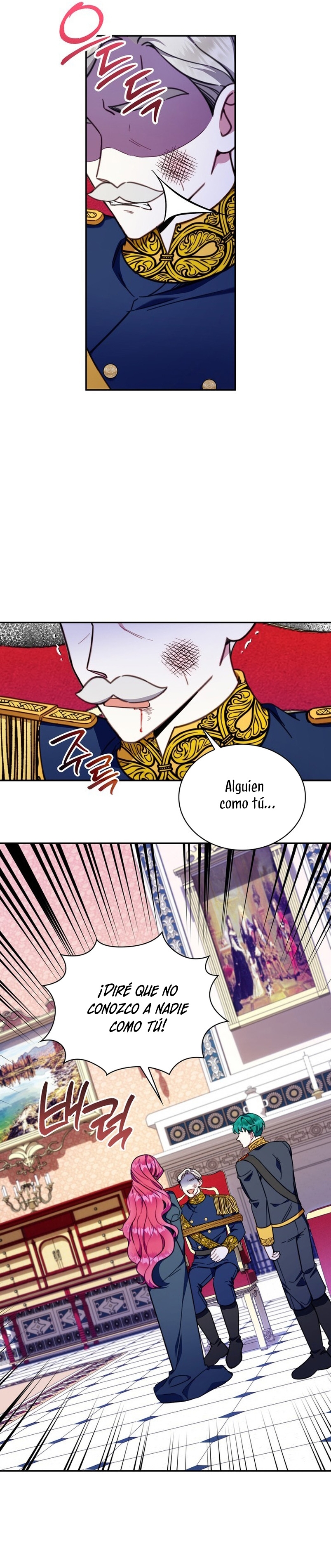 El oso de peluche del Duque Capítulo 88 - Página 17