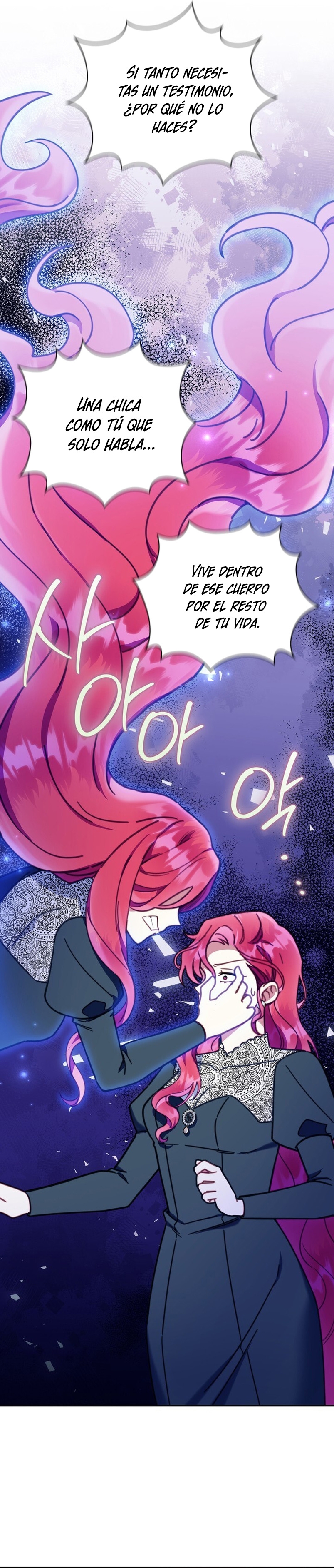 El oso de peluche del Duque Capítulo 88 - Página 19