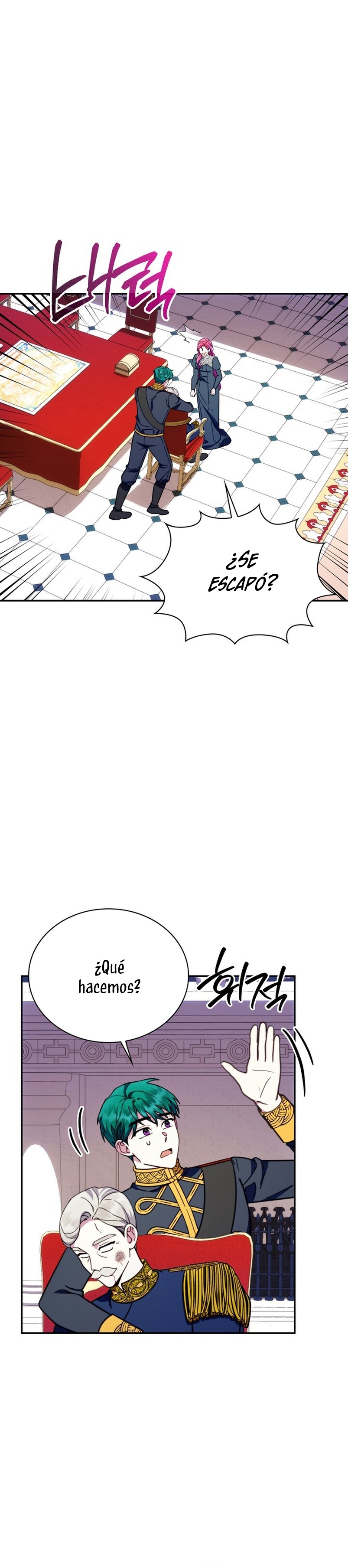 El oso de peluche del Duque Capítulo 88 - Página 21