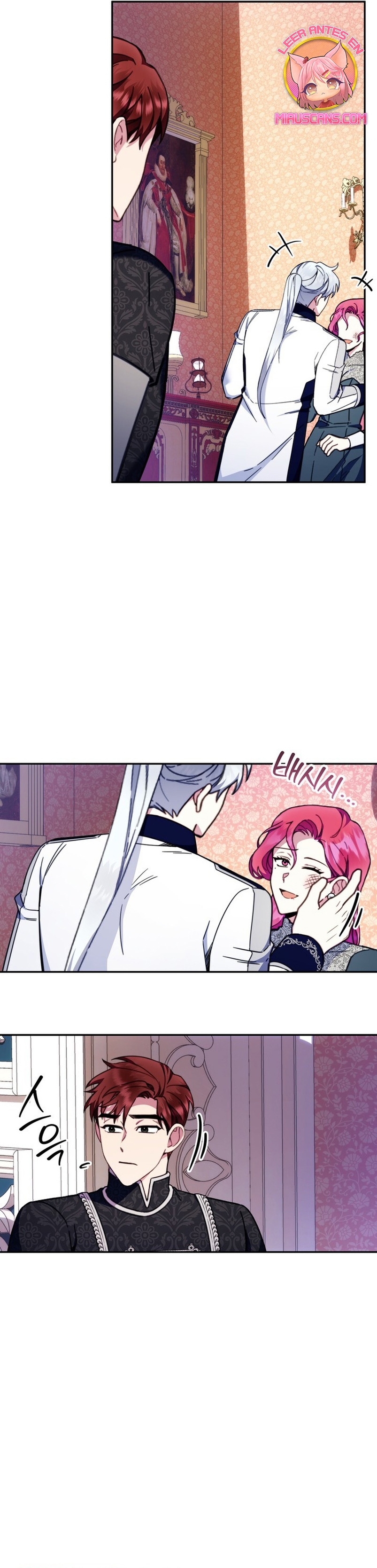 El oso de peluche del Duque Capítulo 88 - Página 25