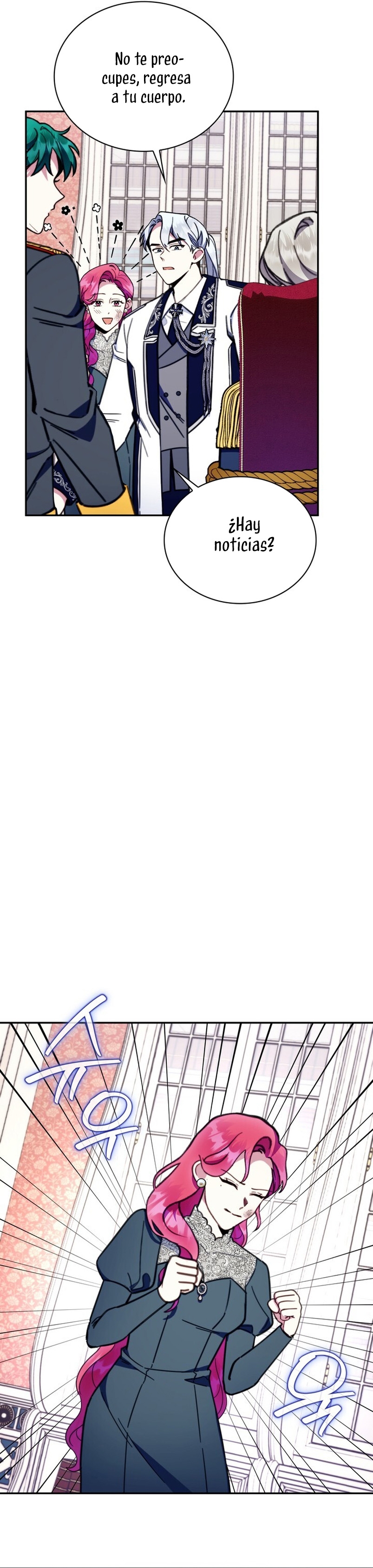 El oso de peluche del Duque Capítulo 88 - Página 29