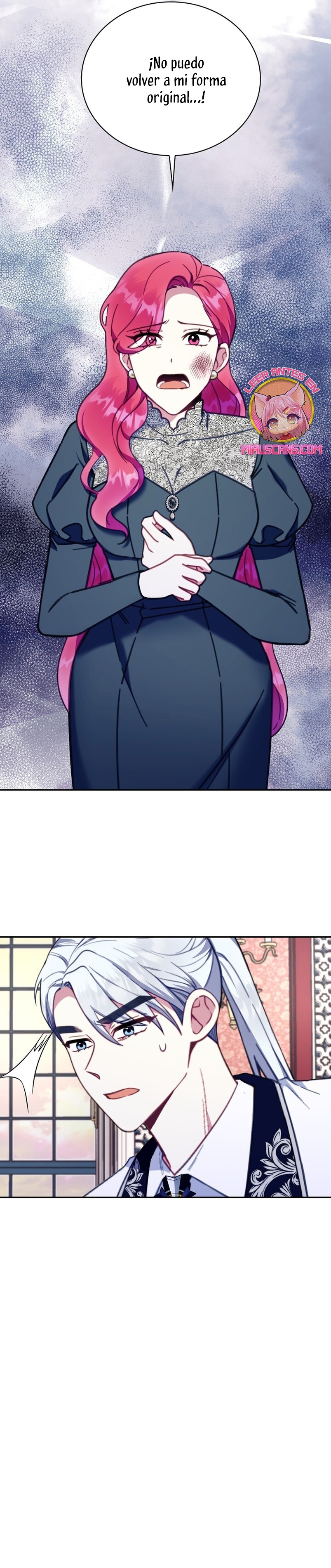 El oso de peluche del Duque Capítulo 88 - Página 31