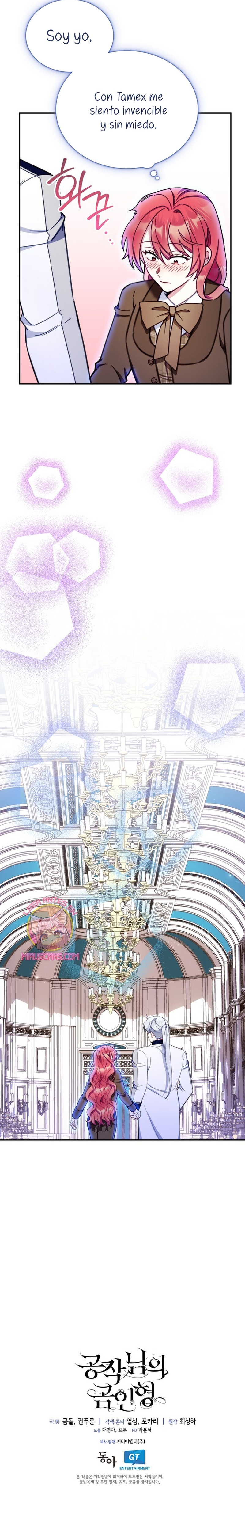 El oso de peluche del Duque Capítulo 89 - Página 23