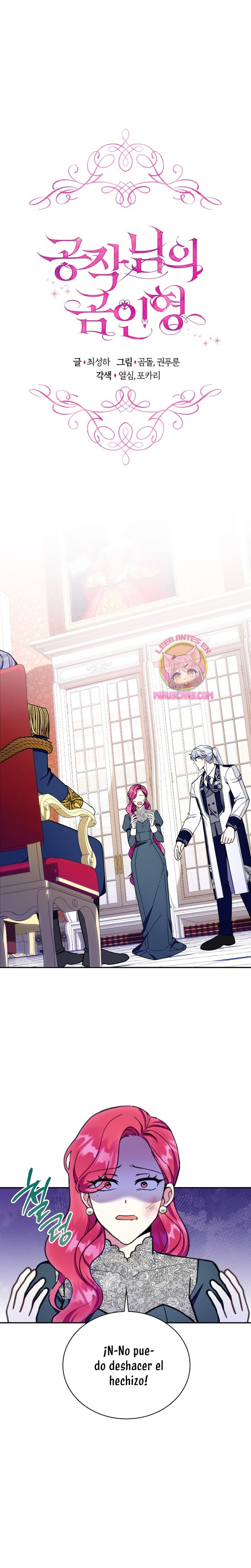 El oso de peluche del Duque Capítulo 89 - Página 3