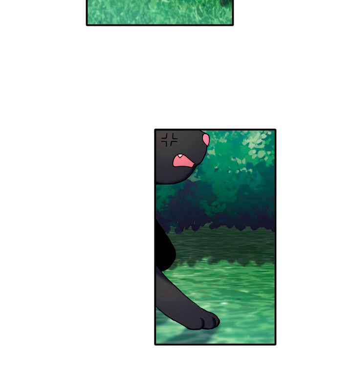 El oso de peluche del Duque Capítulo 9 - Página 26