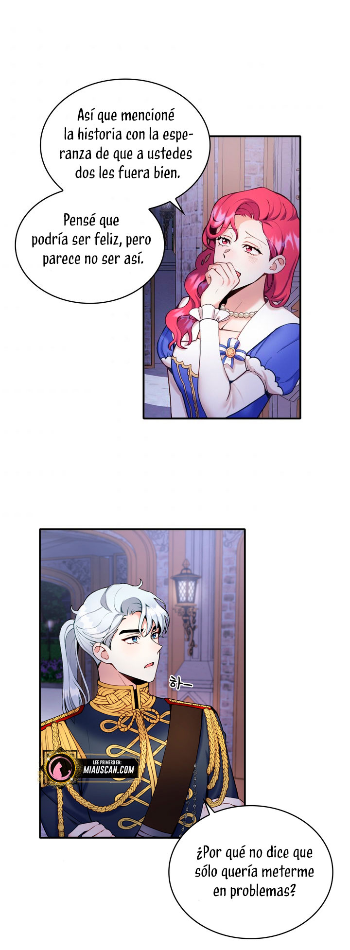 El oso de peluche del Duque Capítulo 9 - Página 32