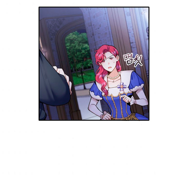 El oso de peluche del Duque Capítulo 9 - Página 38