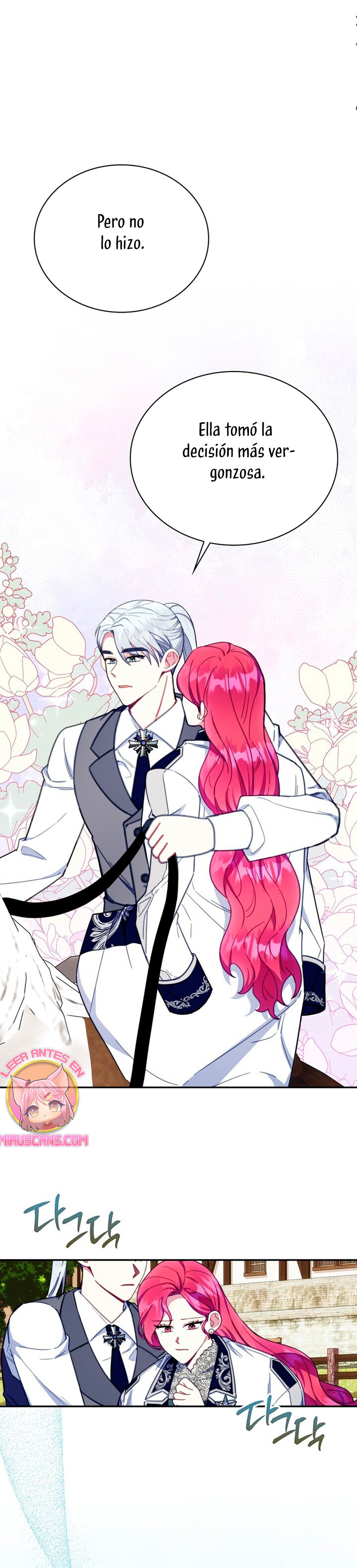 El oso de peluche del Duque Capítulo 90 - Página 14