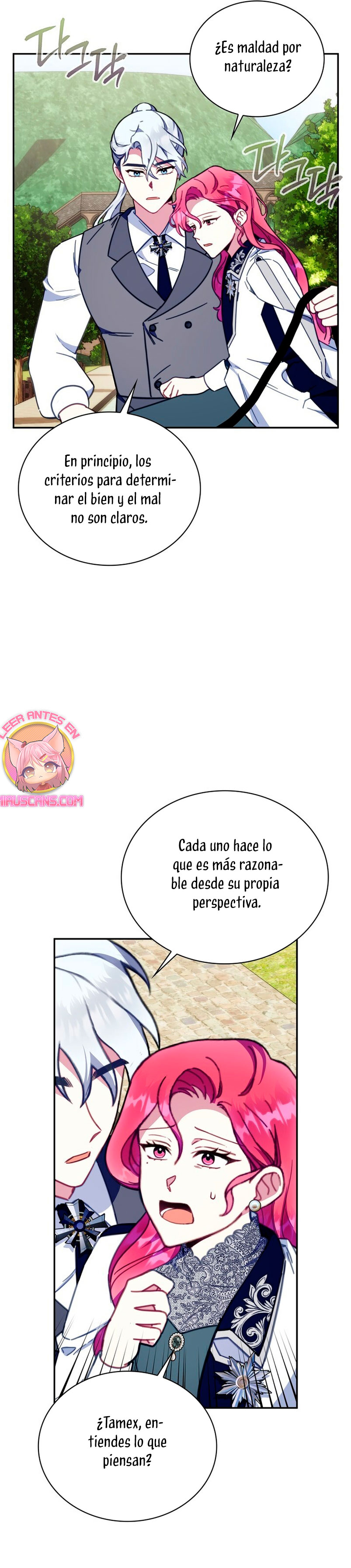 El oso de peluche del Duque Capítulo 90 - Página 18