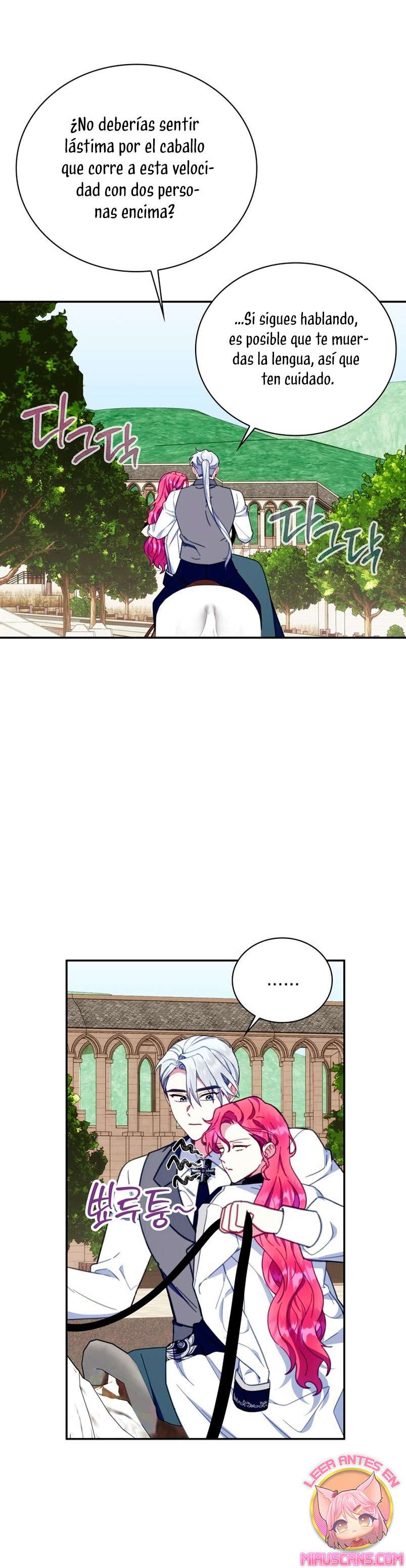 El oso de peluche del Duque Capítulo 90 - Página 22