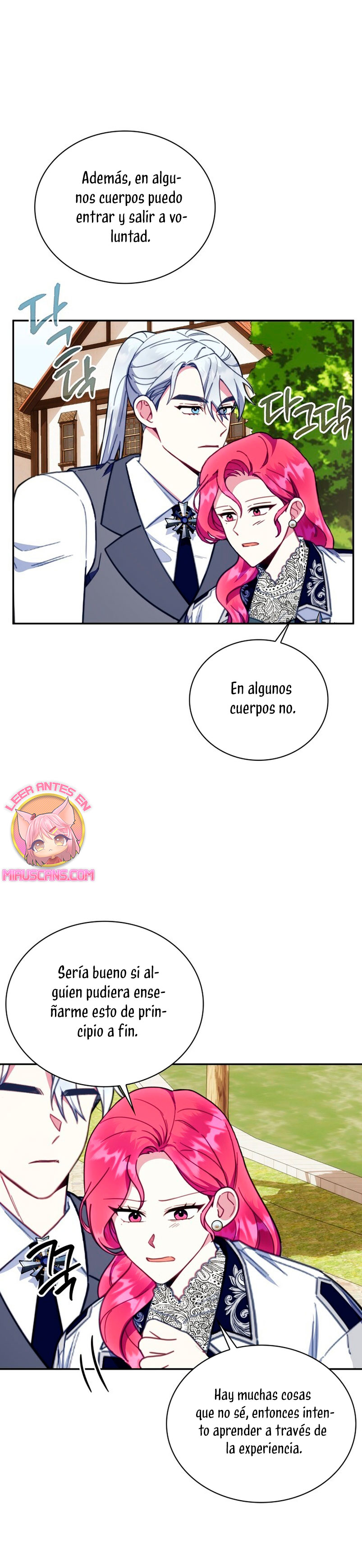 El oso de peluche del Duque Capítulo 90 - Página 8