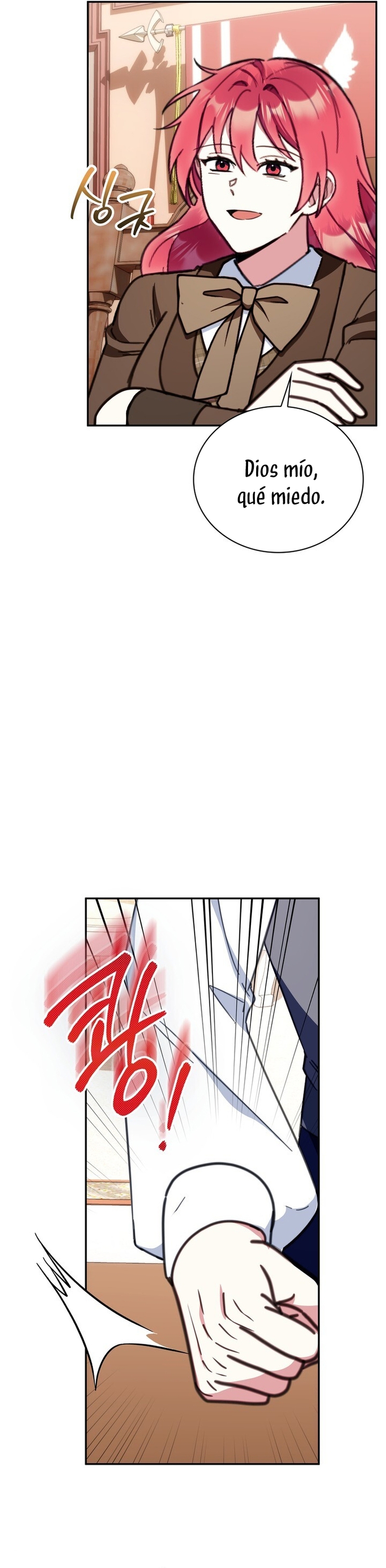 El oso de peluche del Duque Capítulo 91 - Página 13