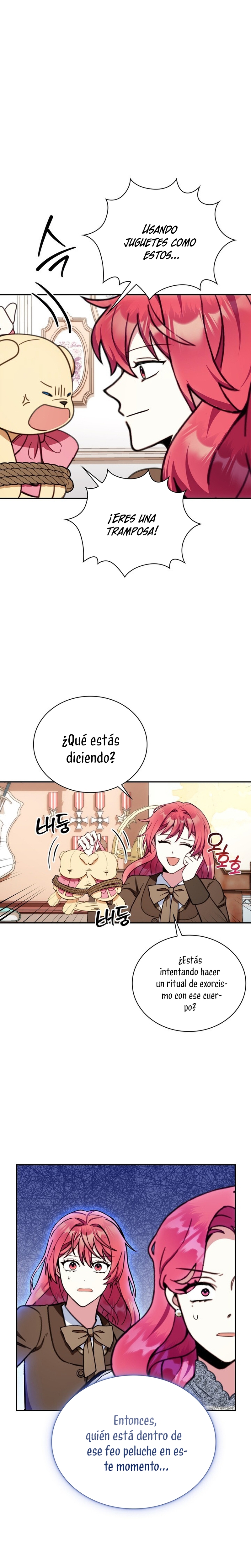 El oso de peluche del Duque Capítulo 91 - Página 17