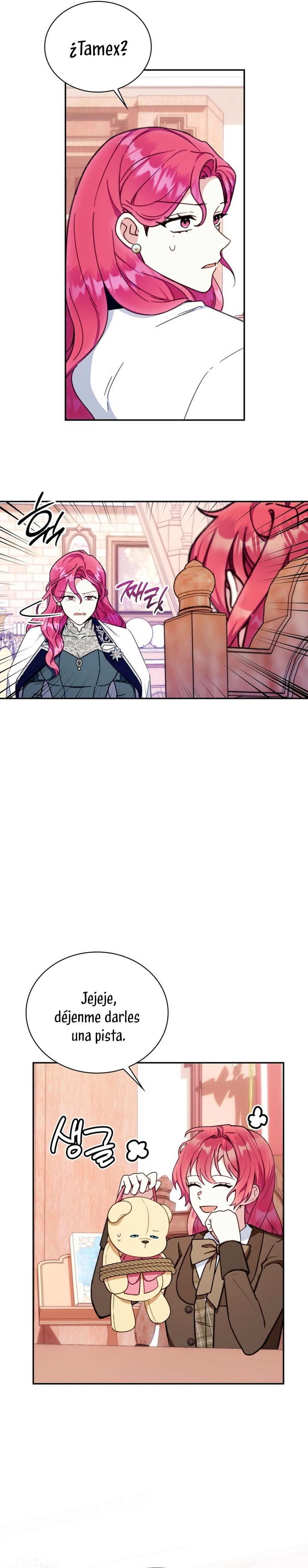 El oso de peluche del Duque Capítulo 91 - Página 20