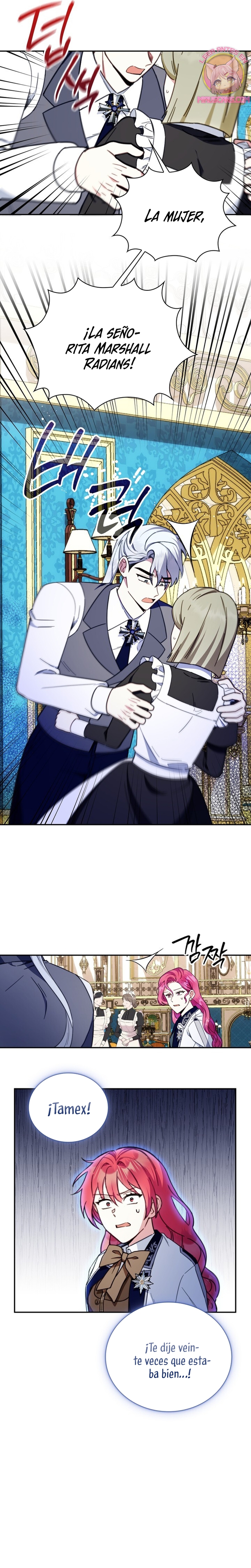 El oso de peluche del Duque Capítulo 91 - Página 5