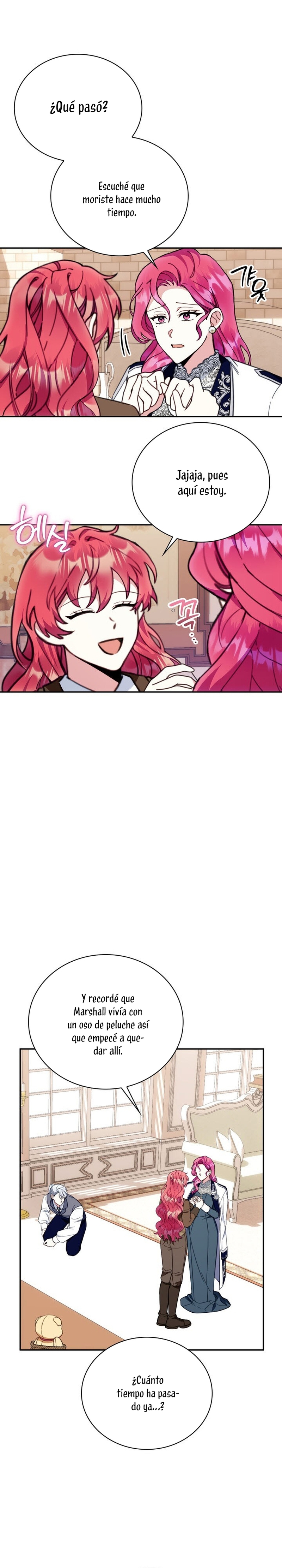 El oso de peluche del Duque Capítulo 92 - Página 12