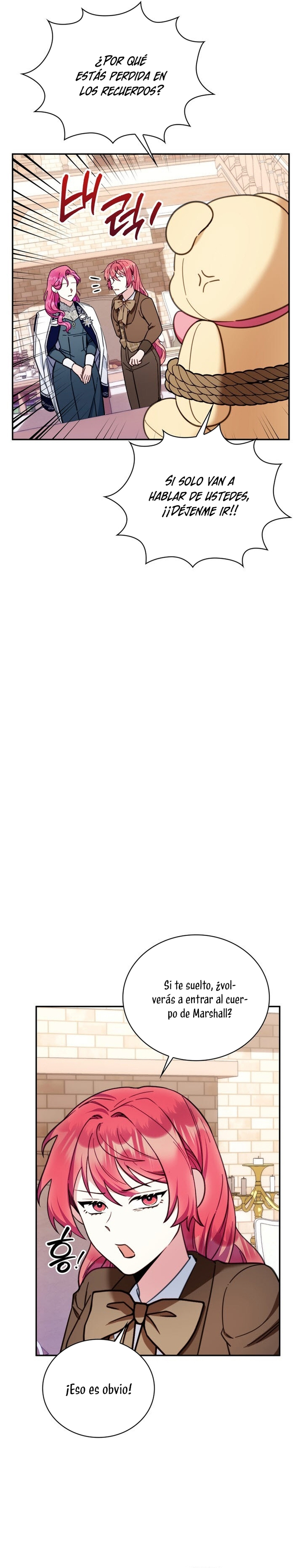 El oso de peluche del Duque Capítulo 92 - Página 17