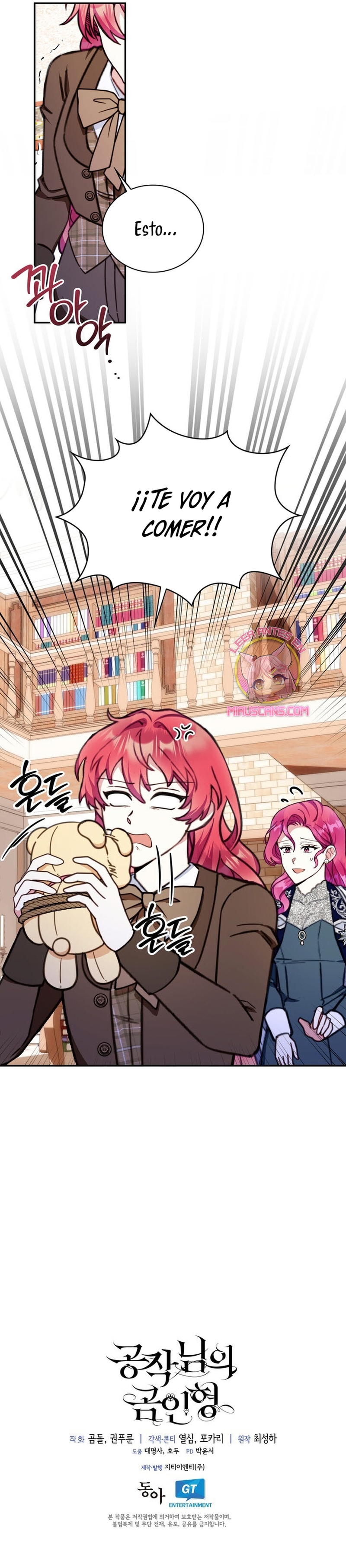 El oso de peluche del Duque Capítulo 92 - Página 27