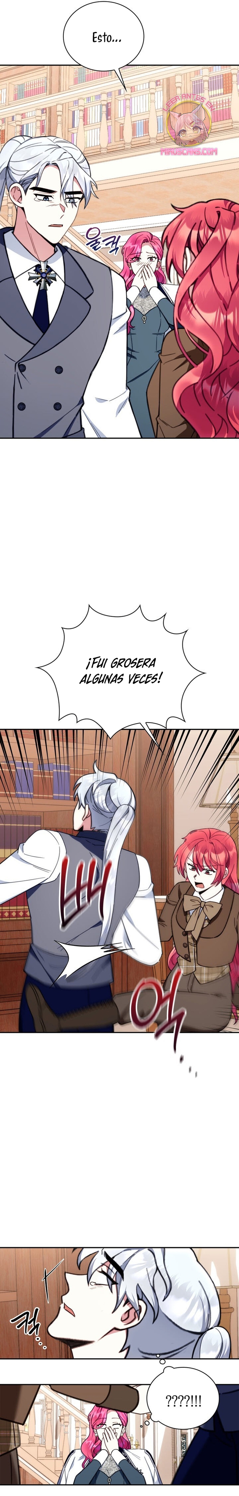 El oso de peluche del Duque Capítulo 92 - Página 7