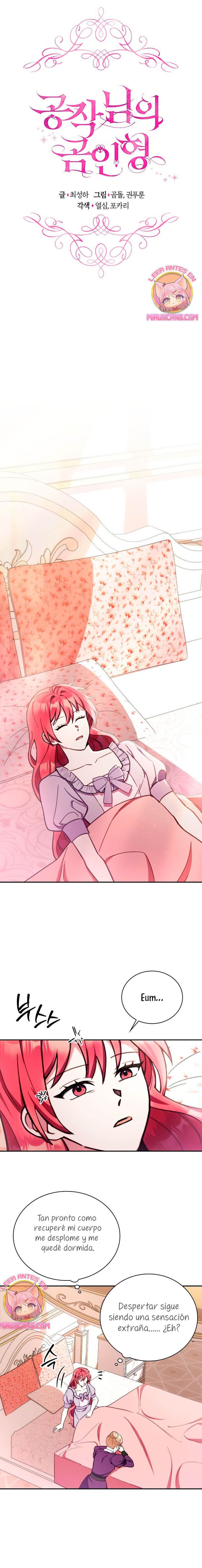 El oso de peluche del Duque Capítulo 94 - Página 11