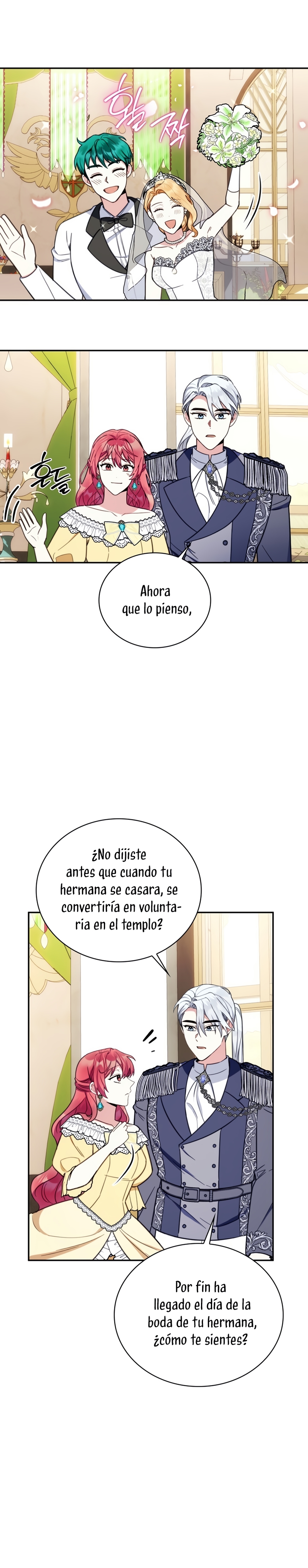 El oso de peluche del Duque Capítulo 95 - Página 17