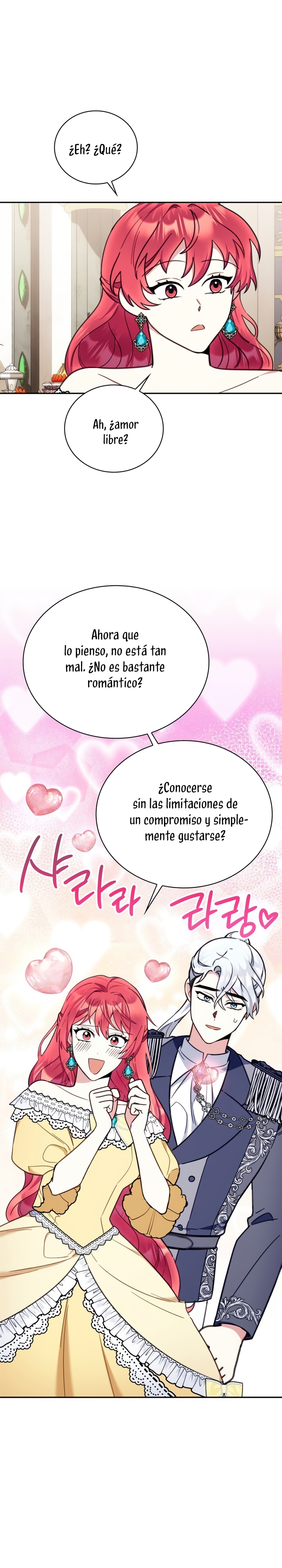 El oso de peluche del Duque Capítulo 95 - Página 19